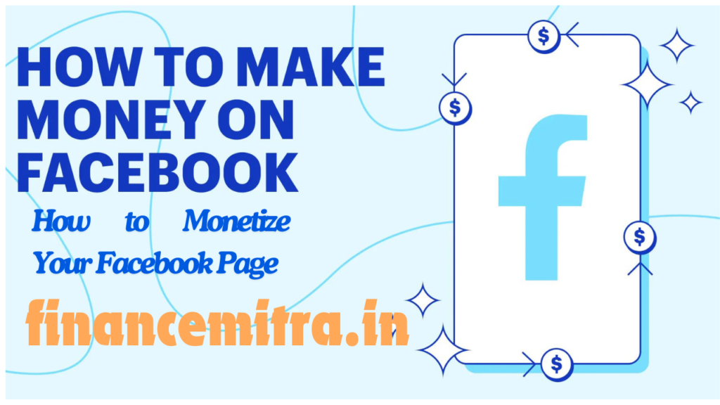 How to Monetize Your Facebook Page